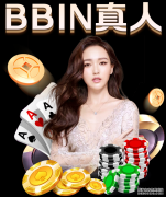 马布里离开北京队 减薪20%想打球不想当教练(图)