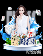 林丹：与李宗伟已不在当打之年 不放弃展现精神