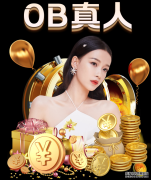 巴蒂尔不看好骑士能进抢七：詹姆斯想赢需砍50分