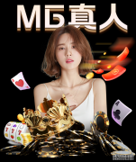 “服用禁药一定会被揪出来”