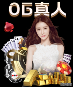 WTA最新排名：科贝尔夺回NO.1 沃兹重返TOP10