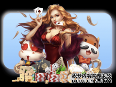 冷门夜，还魂丹——CBA一周综述