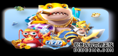 雄鹿将14年最佳新秀送往公牛 朗多得到同款替补
