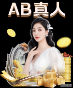 中国游泳队展开夏季测验