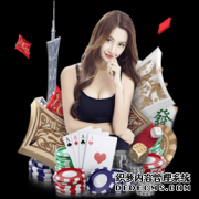 2017年澳网公布种子名单:费纳均无缘前八 张帅居第20