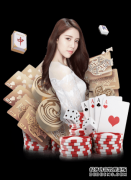 2017成都善行者举行 苏宁11支队伍为爱行走