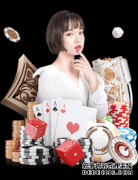 皇马6000万欧收购法尔考 迪马利亚转会曼联赚7500万