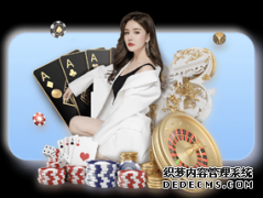 怎么练也跑不快？尝试改变训练流程 进行爬坡跑