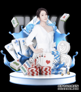 女排出征中美对抗赛 郎平现场签名赞朱婷有潜力